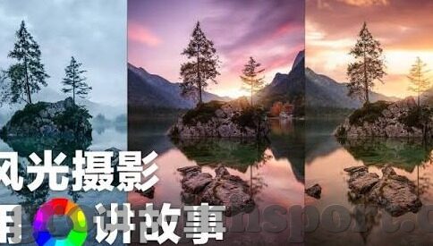 星空体育官网登录网址-星空体育官网登录网址，探索便捷体育盛宴的新窗口